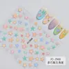 Adesivos de Unha Pentagrama de Dopamina Item Quente de Celebridade da Internet Estrelas em Gradiente Colorido de Cor Contrastante Unhas Usáveis Decoração de Adesivos de Unha