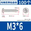Tornillo Autorroscante de Cabeza Redonda Cabeza Torx con Poste de Acero Inoxidable SZ 304 Cabeza Plana Tornillo Antirrobo M2.6M4M5M6