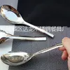 Cuchara de Fondo Plano Grande Cuerpo Desnudo Acero Inoxidable Cuchara Pequeña Engrosada Cuchara para Comer de Cantina Cuchara Grande Pública Vajilla