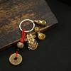 Latón Pequeño Dios de la Riqueza Llavero Colgante para Coche Vestido Vintage Dinero de los Cinco Emperadores Calabaza Colgante para Bolso Artesanías para Hombres y Mujeres
