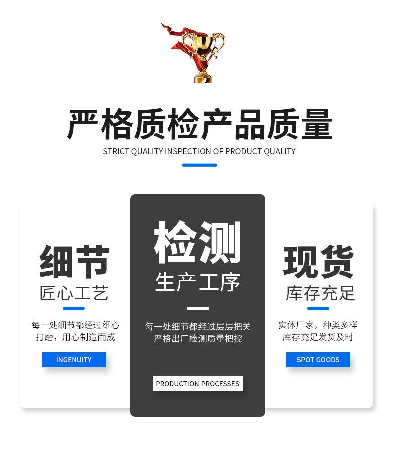 详情_14.jpg