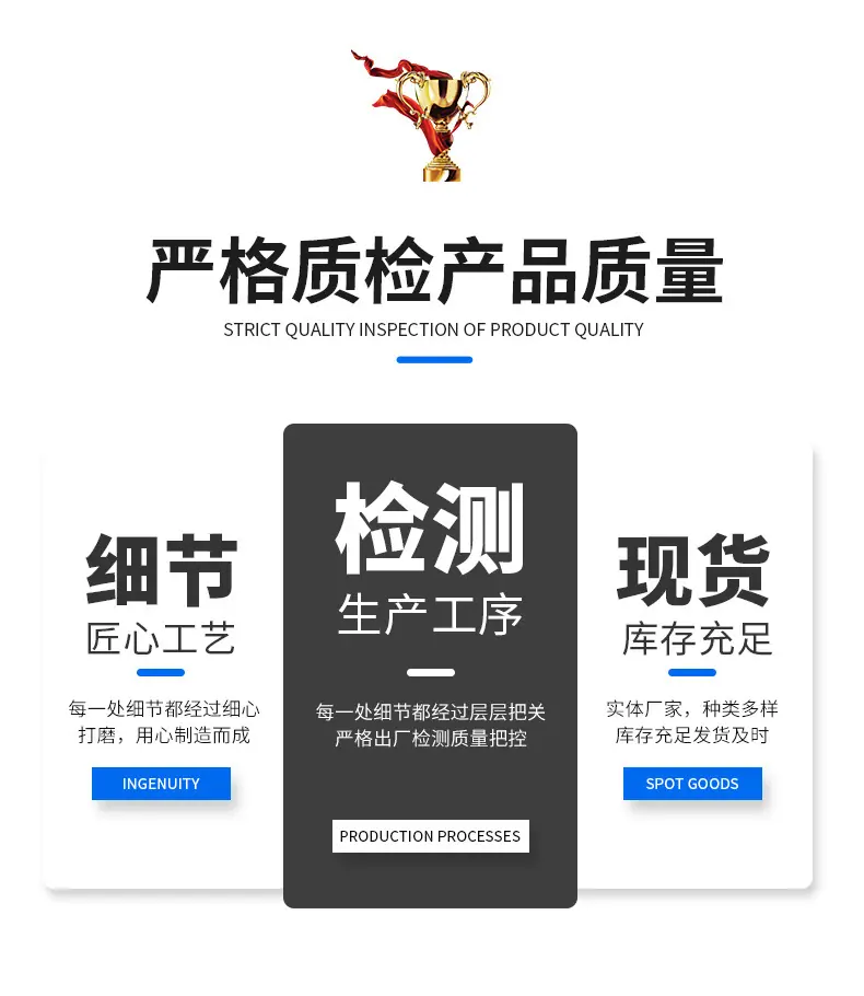 详情_14.jpg