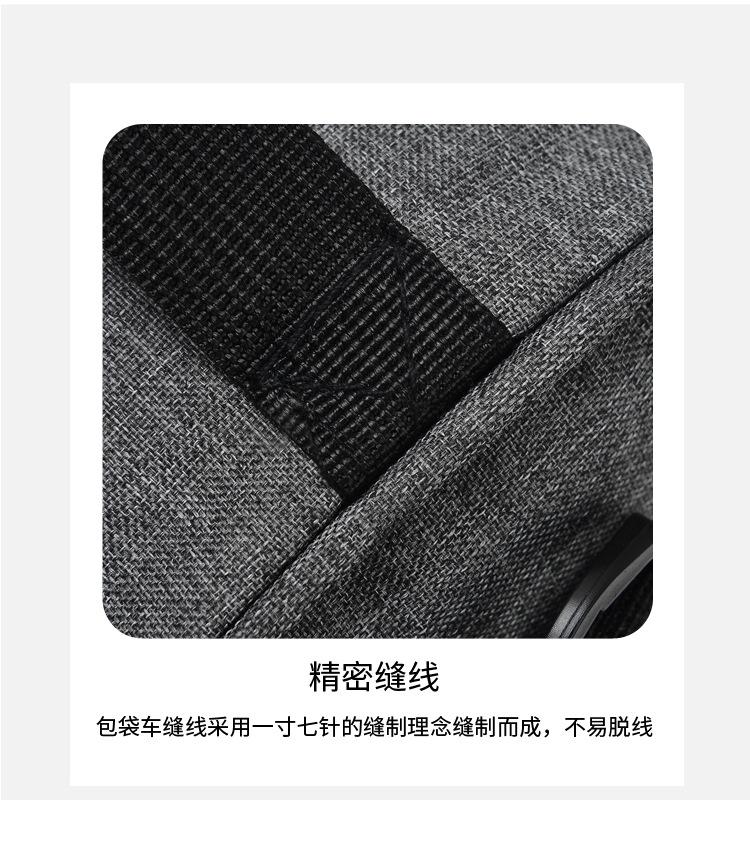 详情_24.jpg