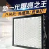 Lâmpada de guindaste de torre LED de alta potência, iluminação de estádio de construção, luz forte à prova d'água, luz de som externa superbrilhante