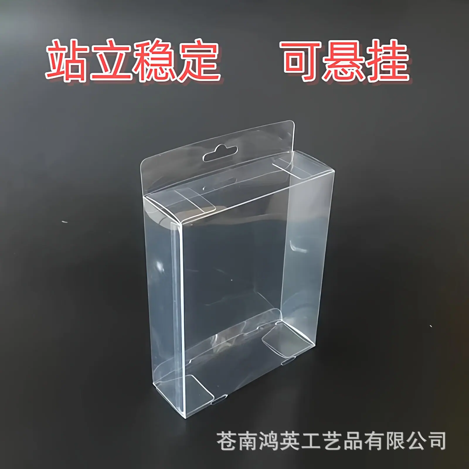 高清修复-1771041785945-dbVwx - 副本