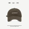 Gorra de Béisbol Lavada Estilo Coreano para Hombres y Mujeres Combinación Perfecta Cara Visible Parte Superior Suave Ala Ancha Bordado Doble Gorra Casual de Moda