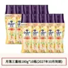 Suavizante de Telas Downy Perlas de Fragancia Aroma de Larga Duración Aromaterapia para Dormitorio Buen Artículo Perfume Fiesta Fragancia Ligera Dos en Uno Hogar Producto Genuino