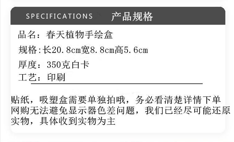 O1CN01vmFhGE23MQdcTfPsT_!!2691