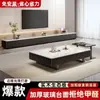 Mueble de TV y mesa de centro estilo italiano, no requiere instalación, para sala de estar, uso doméstico, mesa de té de pie, mesa de centro para apartamento pequeño con gabinete de almacenamiento