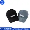 Gorra de Béisbol de Moda Transfronteriza Algodón RPET Tendencia Nacional Gorra de Viaje RPET Fábrica Personalizada