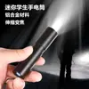 Nueva iluminación LED para exteriores batería de litio incorporada recargable por USB linterna de regalo zoom linterna 18650