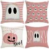 Nueva Funda de Almohada de Halloween Transfronteriza Funda de Cojín de Sofá Funda de Almohada de Lino Decoración del Hogar de Halloween Funda de Almohada