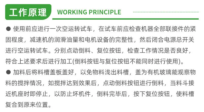 详情_01_05_01