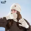 Conjunto de Tres Piezas: Sombrero, Bufanda y Guantes para Uso al Aire Libre en Invierno, Sombrero de Punto Cortavientos y Cálido para Mujer, Protección para los Oídos, Gorro de Lana sin Visera