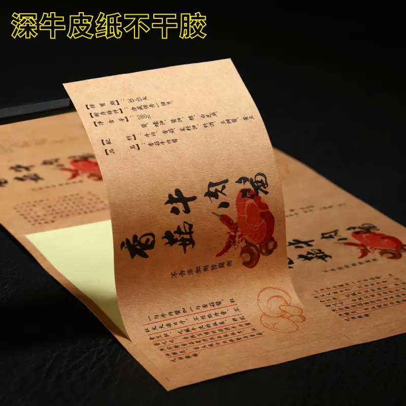 详情图片17.jpg