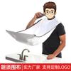 Delantal de Afeitado Transfronterizo con Ventosa Delantal para Recortar Barba Peluquería Casera Delantal de Afeitado para Hombre Fabricante Venta al por Mayor
