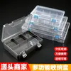 Caja de Almacenamiento A4 Suministros para Enseñanza Estudiantil Caja Pequeña Rectangular Transparente de Plástico con Tapa Caja de Almacenamiento Grande Multifuncional