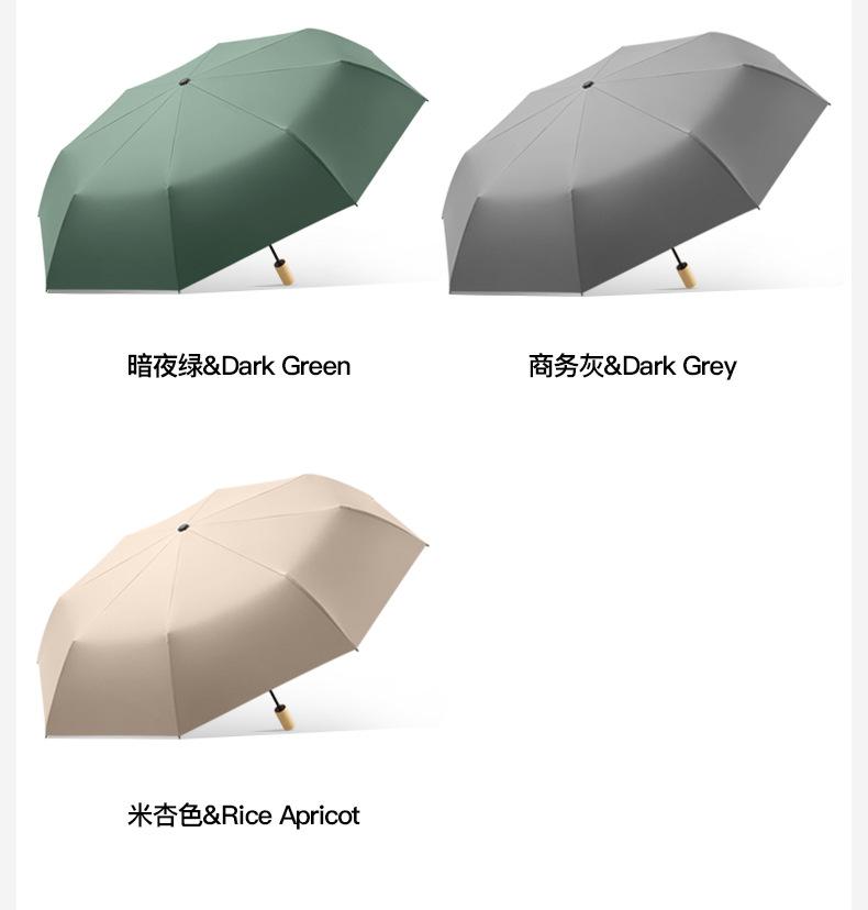详情页_12.jpg