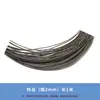 Pousada da Lama Forno de Cerâmica Ferramentas de Queima Resistente a Altas Temperaturas Fio de Tungstênio Joias de Cerâmica Pequenos Pingentes Acessórios de Queima para Pendurar DIY
