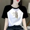 Camiseta de Manga Corta con Bloques de Color para Mujer de Comercio Exterior Transfronterizo, Nueva Moda Coreana de Verano, Top Reductor y Adelgazante