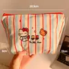 Lindo organizador de ropa de viaje de gran capacidad con temática de gatos, perfecto para guardar ropa interior y otros artículos esenciales, organizador de maleta portátil para viajes de negocios
