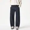 Jeans de mezclilla cruda estilo americano para hombre, nuevo modelo 2026, pantalones holgados de pierna ancha, pantalones de pierna ligeramente curva, pantalones casuales estilo americano