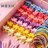 Set de regalo de accesorios para el cabello para niños, ligas para el cabello de bebé, pinzas laterales para niñas, accesorios para el cabello, cuerdas para el cabello de princesa para niñas