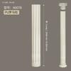 Tira Decorativa Tallada a Mano con Línea de PU Estilo Europeo, Cabezal de Columna Romana de PU Cilíndrico Estilo Europeo, Materiales de Construcción para Decoración de Pilares, Materiales de Decoración para el Hogar