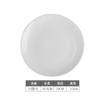 Prato de Cerâmica Branco para Bife, Prato de Louça Doméstico, Prato de Osso, Prato Raso Plano, Louça Redonda Estilo Ocidental
