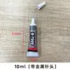 Cola b7000 reparo de tela de celular metal strass joias joias madeira resina acessórios feito à mão diy cola