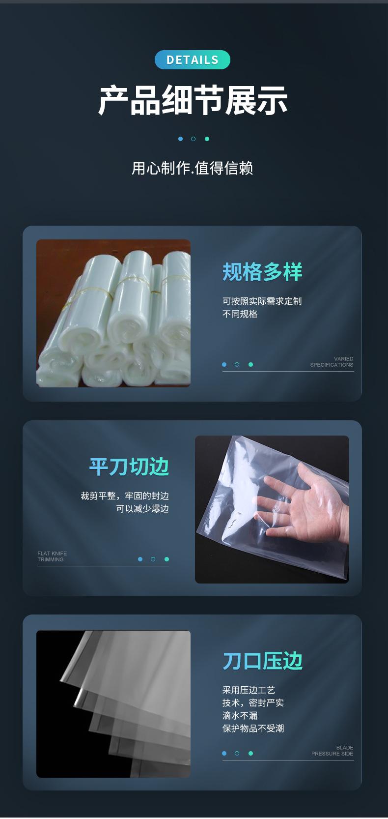 内页_07.jpg