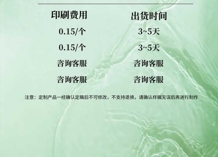 第三款_15