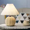 Luminária de mesa plissada nórdica com toque de luxo, luminária de cabeceira para quarto, luz noturna ambiente em formato de guarda-chuva para casa de hóspedes, presente para dormir