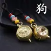 Cuerda carácter Fu metal manija giratoria olla llavero zodiaco girar Hu zodiaco estilo nacional llavero