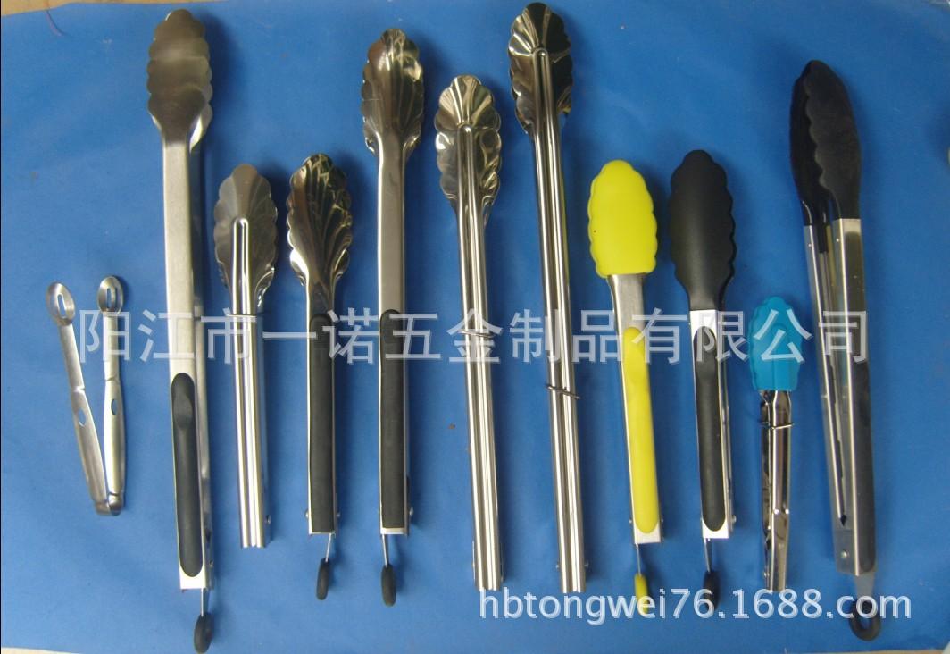食品夹QQ图片20140423231946
