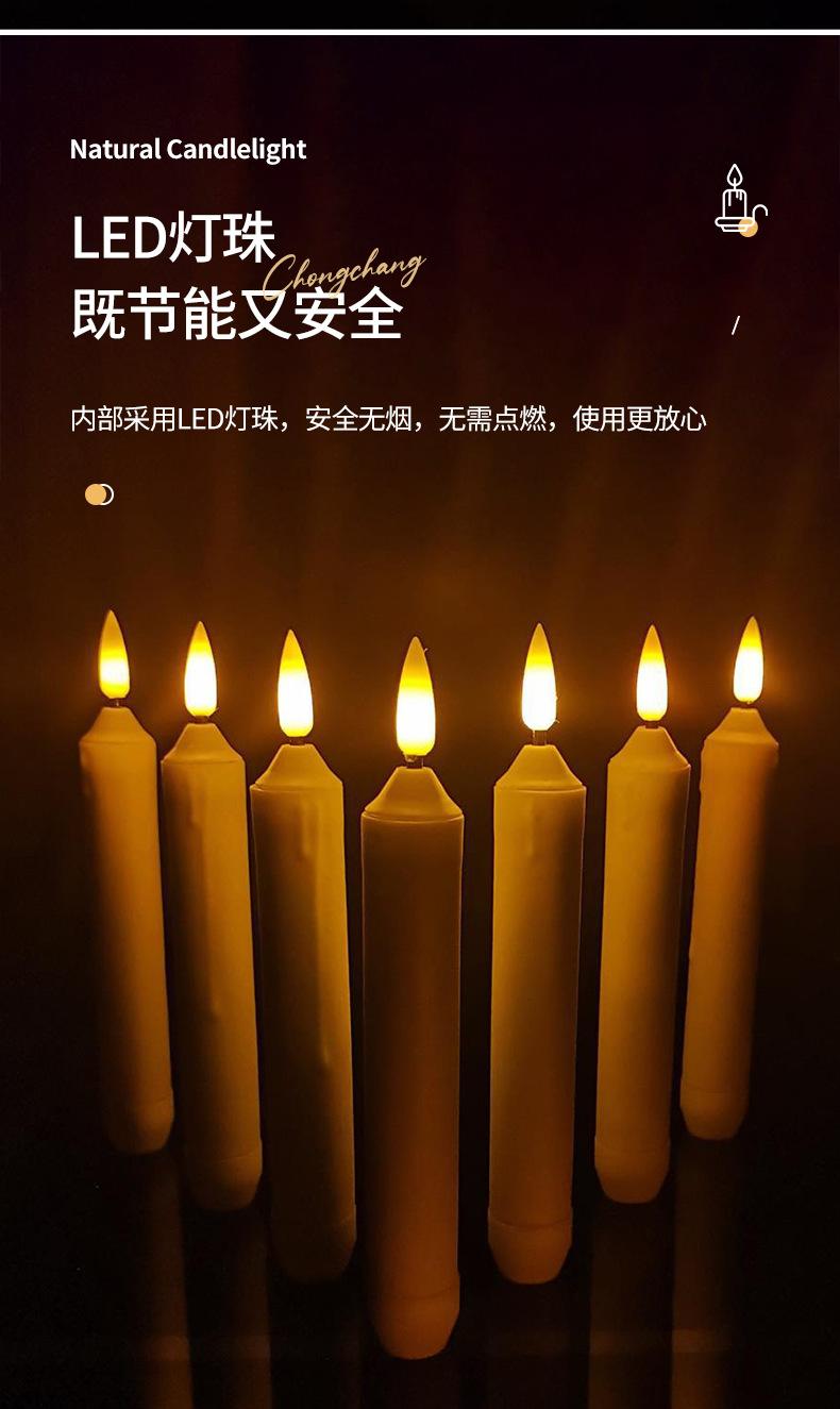 详情页_08.jpg