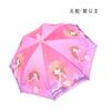 Paraguas Grande de Dibujos Animados para Niños Sombrilla para Estudiantes Funda Impermeable para Cinturón de Seguridad Paraguas de Mango Largo Paraguas Publicitario Paraguas con Logo Personalización de Paraguas