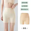 Leggings de Controle de Barriga para Mulheres, Cintura Alta, Shorts de Segurança Levanta-Bumbum, Sem Costura, Não Enrola, Anti-Exposição, Shorts Respiráveis