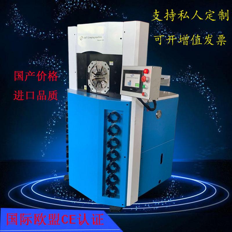主图测试