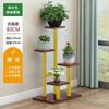 Nuevo Estante de Flores de Pie para Interiores del Hogar Sala de Estar Balcón Estante de Almacenamiento Multicapa Simple Estante de Flores Suculentas Multicapa para Interiores