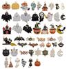 50 Aceite que Gotea Aleación Halloween Fantasma Calabaza Murciélago Divertido Colgante de Aceite que Gotea Accesorios de Joyería de Aleación DIY