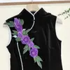 Estilo Antiguo Bordado Tridimensional Flor Cuentas Accesorios Hecho a Mano Lentejuela Parche Vestido Cheongsam Ropa Decoración Parche DIY