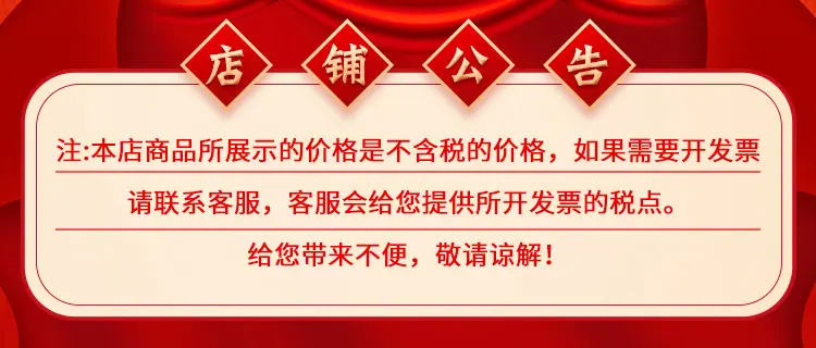 手机