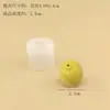 Mini Molde para Pastel de Frutas Herramienta para Hornear Chocolate Molde Squishy de Silicona de Grado Alimenticio Nariz Pequeña