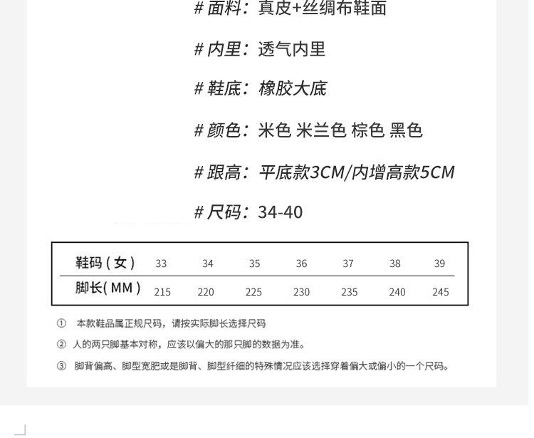宇创休闲鞋_06.jpg