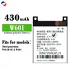 Adecuado para Batería de Reloj 360 W601 Placa de Batería Nueva Tercera Generación/W461B Se Fábrica Venta al por Mayor