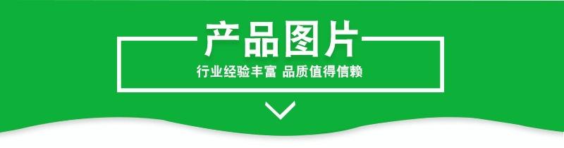 详情-05