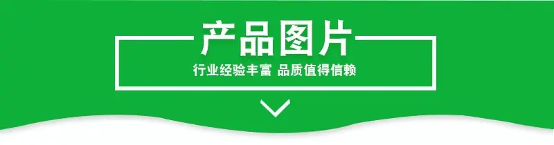 详情-05