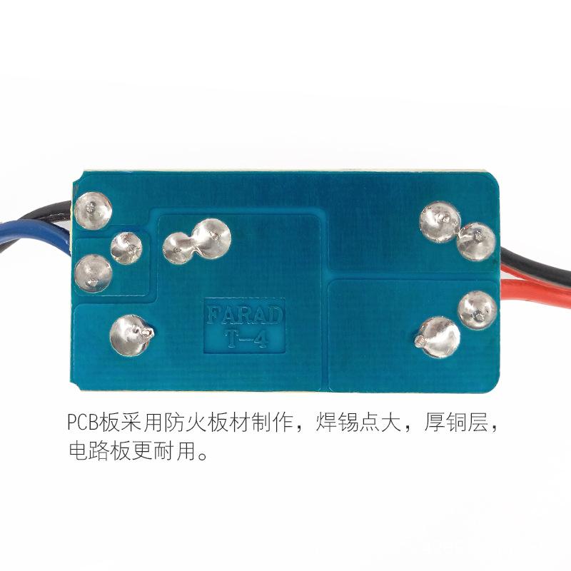 T-4诚信通_10