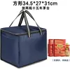 Bolsa para cigarrillos, bolsa de mano para tabaco y alcohol, bolsa de regalo, bolsa para 2 cigarrillos, bolsa de almacenamiento, maletín, almacenamiento de documentos